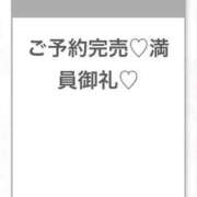 ヒメ日記 2026/08/22 00:23 投稿 ひびき★坂道系イチャ好きJD★ Chloe五反田本店　S級素人清楚系デリヘル