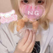 ヒメ日記 2025/11/06 17:22 投稿 める しゃぼんくらぶ一番館