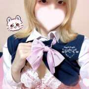 ヒメ日記 2025/11/16 17:24 投稿 める しゃぼんくらぶ一番館