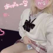 ヒメ日記 2025/12/07 23:20 投稿 める しゃぼんくらぶ一番館