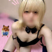 ヒメ日記 2026/01/03 20:32 投稿 める しゃぼんくらぶ一番館