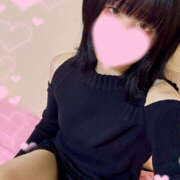 ヒメ日記 2026/01/19 08:45 投稿 める しゃぼんくらぶ一番館