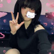 ヒメ日記 2026/01/31 15:20 投稿 める しゃぼんくらぶ一番館