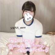 ヒメ日記 2025/11/05 14:28 投稿 めあ サマンサ(和歌山)