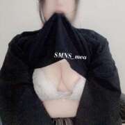 めあ 予定変更✅ サマンサ(和歌山)