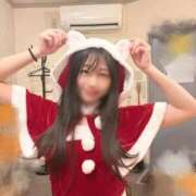 ヒメ日記 2025/12/06 09:16 投稿 てぃな ラブ・アンド・ラブ