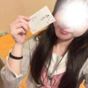 ヒメ日記 2026/01/18 09:30 投稿 てぃな ラブ・アンド・ラブ