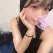 ヒメ日記 2026/01/28 09:16 投稿 てぃな ラブ・アンド・ラブ