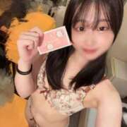 ヒメ日記 2026/02/11 07:16 投稿 てぃな ラブ・アンド・ラブ