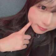 ヒメ日記 2026/04/04 12:27 投稿 てぃな ラブ・アンド・ラブ