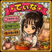ヒメ日記 2026/06/29 07:01 投稿 てぃな ラブ・アンド・ラブ