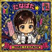 ヒメ日記 2026/07/08 10:36 投稿 てぃな ラブ・アンド・ラブ