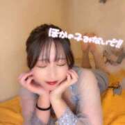 ヒメ日記 2026/07/15 10:17 投稿 てぃな ラブ・アンド・ラブ