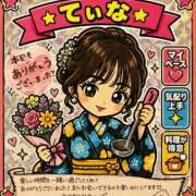 ヒメ日記 2026/07/16 11:16 投稿 てぃな ラブ・アンド・ラブ