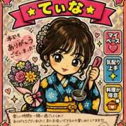 ヒメ日記 2026/07/16 15:16 投稿 てぃな ラブ・アンド・ラブ