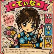 ヒメ日記 2026/07/17 15:46 投稿 てぃな ラブ・アンド・ラブ