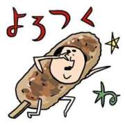 ヒメ日記 2026/08/03 17:15 投稿 てぃな ラブ・アンド・ラブ