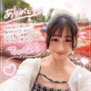 ヒメ日記 2026/08/04 17:18 投稿 てぃな ラブ・アンド・ラブ