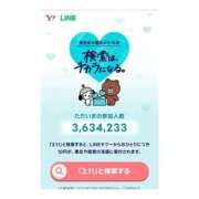 ヒメ日記 2026/03/11 13:05 投稿 れいこ 熟女の風俗最終章 錦糸町店