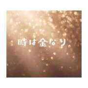 れいこ 時は金なり✨ 熟女の風俗最終章 錦糸町店