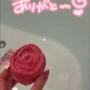 ヒメ日記 2025/11/09 13:33 投稿 りら 水戸人妻花壇