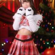 ヒメ日記 2025/12/13 00:23 投稿 みあ アメリカンクリスタル