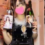 ヒメ日記 2025/12/14 16:49 投稿 みあ アメリカンクリスタル