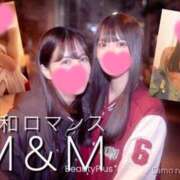 ヒメ日記 2026/01/11 18:30 投稿 みあ アメリカンクリスタル