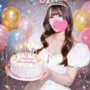 ヒメ日記 2026/02/14 11:50 投稿 みあ アメリカンクリスタル