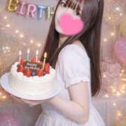 ヒメ日記 2026/02/16 08:15 投稿 みあ アメリカンクリスタル