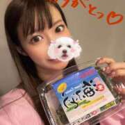 ヒメ日記 2026/03/08 12:31 投稿 みあ アメリカンクリスタル