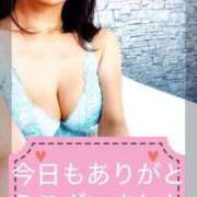 ヒメ日記 2025/11/11 16:48 投稿 えりか Salon du M-えっちなお姉さんのM性感デリバリー-五反田店