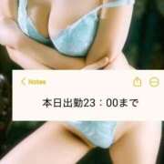 ヒメ日記 2025/11/28 18:38 投稿 えりか Salon du M-えっちなお姉さんのM性感デリバリー-五反田店