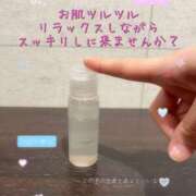 ヒメ日記 2025/12/06 20:42 投稿 えりか Salon du M-えっちなお姉さんのM性感デリバリー-五反田店