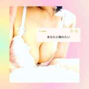 ヒメ日記 2025/12/06 21:08 投稿 えりか Salon du M-えっちなお姉さんのM性感デリバリー-五反田店