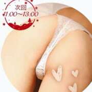 ヒメ日記 2025/12/15 05:49 投稿 えりか Salon du M-えっちなお姉さんのM性感デリバリー-五反田店