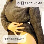 ヒメ日記 2025/12/27 22:38 投稿 えりか Salon du M-えっちなお姉さんのM性感デリバリー-五反田店