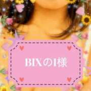 えりか BIXのI様 Salon du M-えっちなお姉さんのM性感デリバリー-五反田店