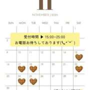 ヒメ日記 2025/11/22 10:22 投稿 美織 ぐっすり山田　福岡店