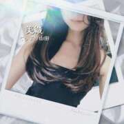 美織 次の出勤は…🗓 ぐっすり山田　福岡店