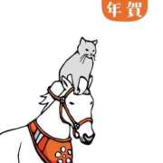 ヒメ日記 2026/01/02 08:25 投稿 美織 ぐっすり山田　福岡店