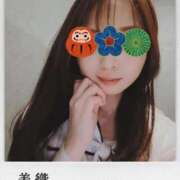 ヒメ日記 2026/01/04 09:55 投稿 美織 ぐっすり山田　福岡店