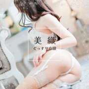 ヒメ日記 2026/01/24 18:25 投稿 美織 ぐっすり山田　福岡店