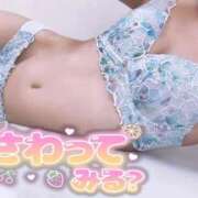 ヒメ日記 2025/11/04 17:32 投稿 みかこ 多恋人倶楽部周南店