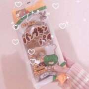 ヒメ日記 2025/11/12 14:36 投稿 ひなみ ラブ・アンド・ラブ