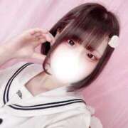 ヒメ日記 2025/11/13 06:06 投稿 ひなみ ラブ・アンド・ラブ