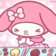 ヒメ日記 2025/11/14 13:26 投稿 ひなみ ラブ・アンド・ラブ