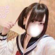 ヒメ日記 2025/11/14 19:26 投稿 ひなみ ラブ・アンド・ラブ