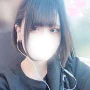 ひなみ また来月♡ ラブ・アンド・ラブ