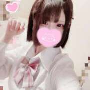 ヒメ日記 2025/12/23 09:26 投稿 ひなみ ラブ・アンド・ラブ